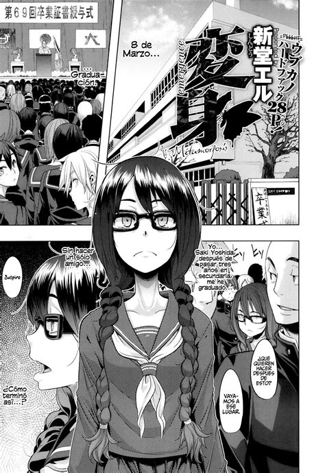 hoshino ai nhentai|First Stage » nhentai: hentai doujinshi and manga